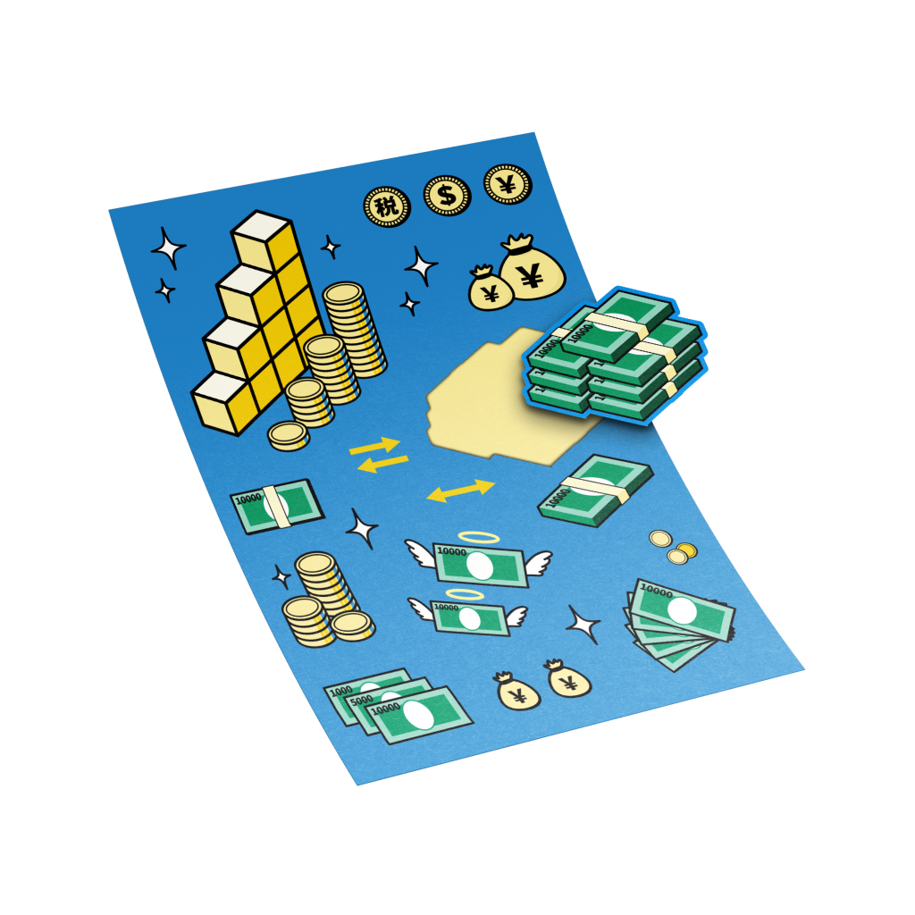 Product - 1